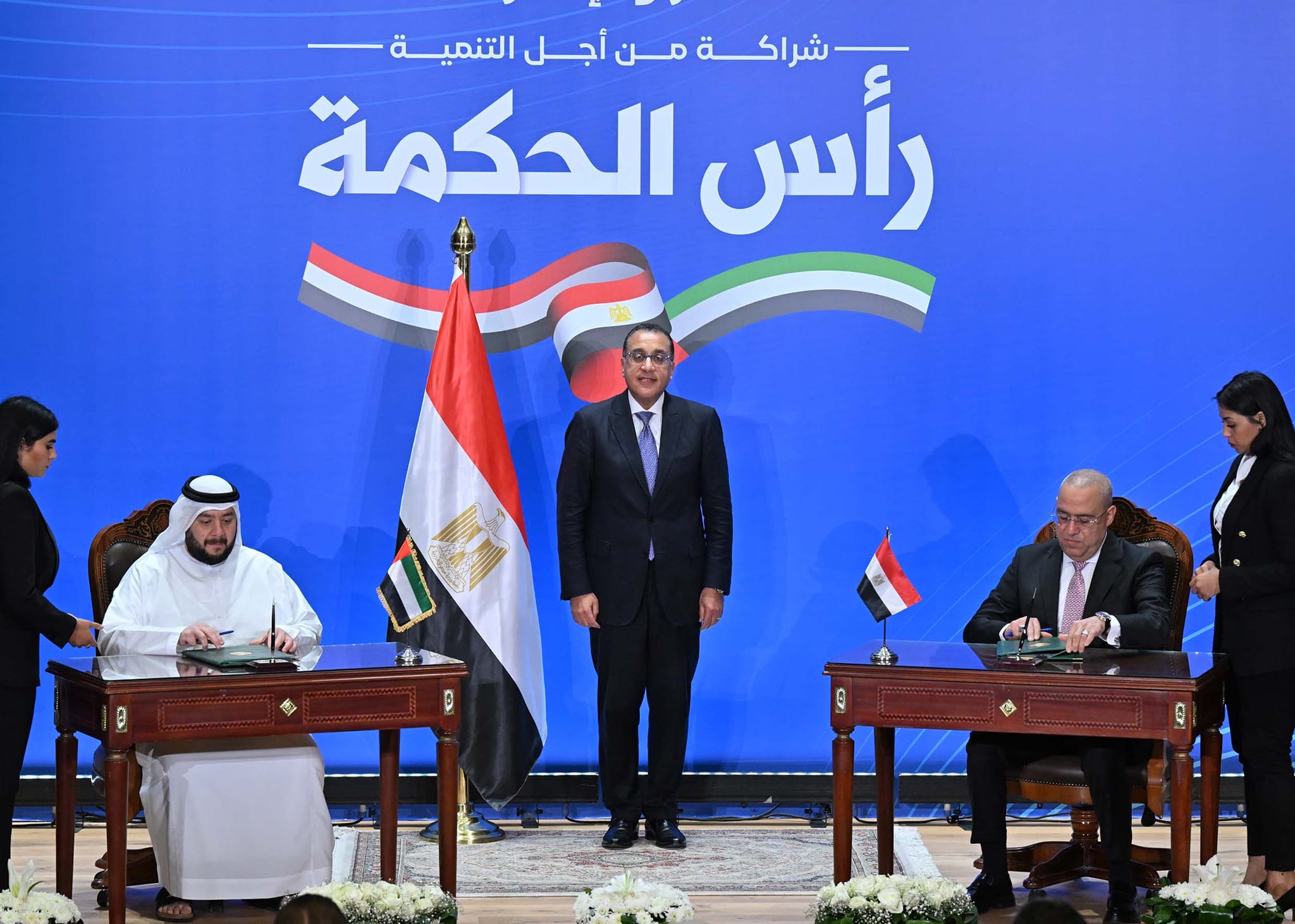 تفاصيل.. أكبر صفقة استثمار مباشر" مصر والامارات" لتطوير رأس الحكمة